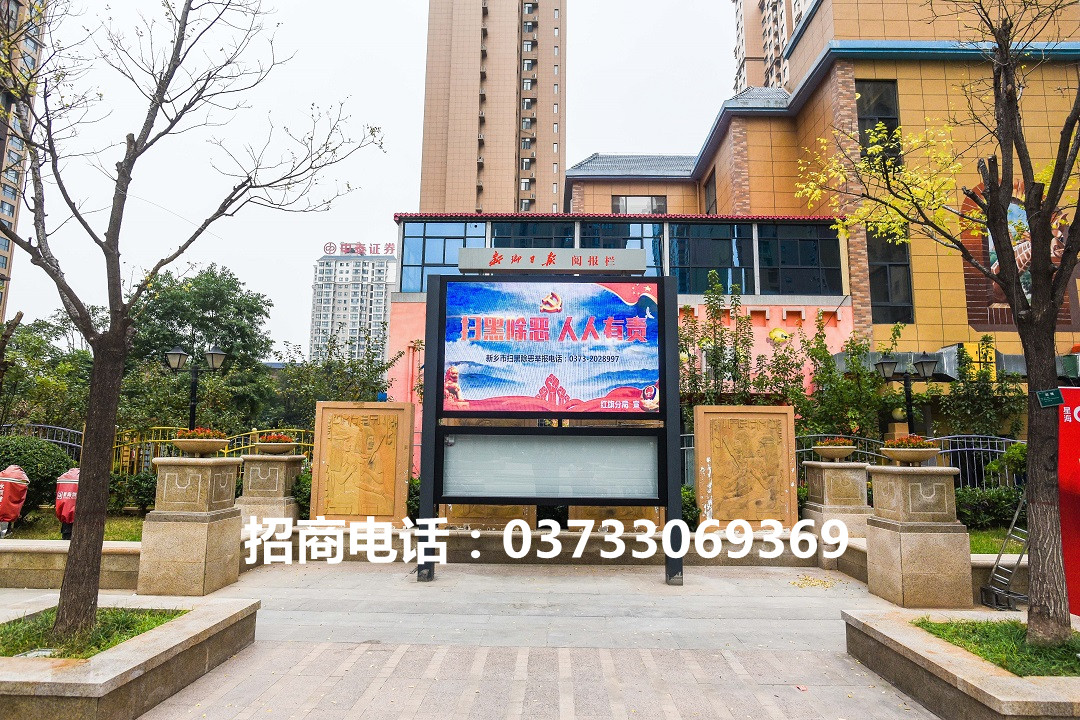 星海國際.jpg 星海國際.jpg